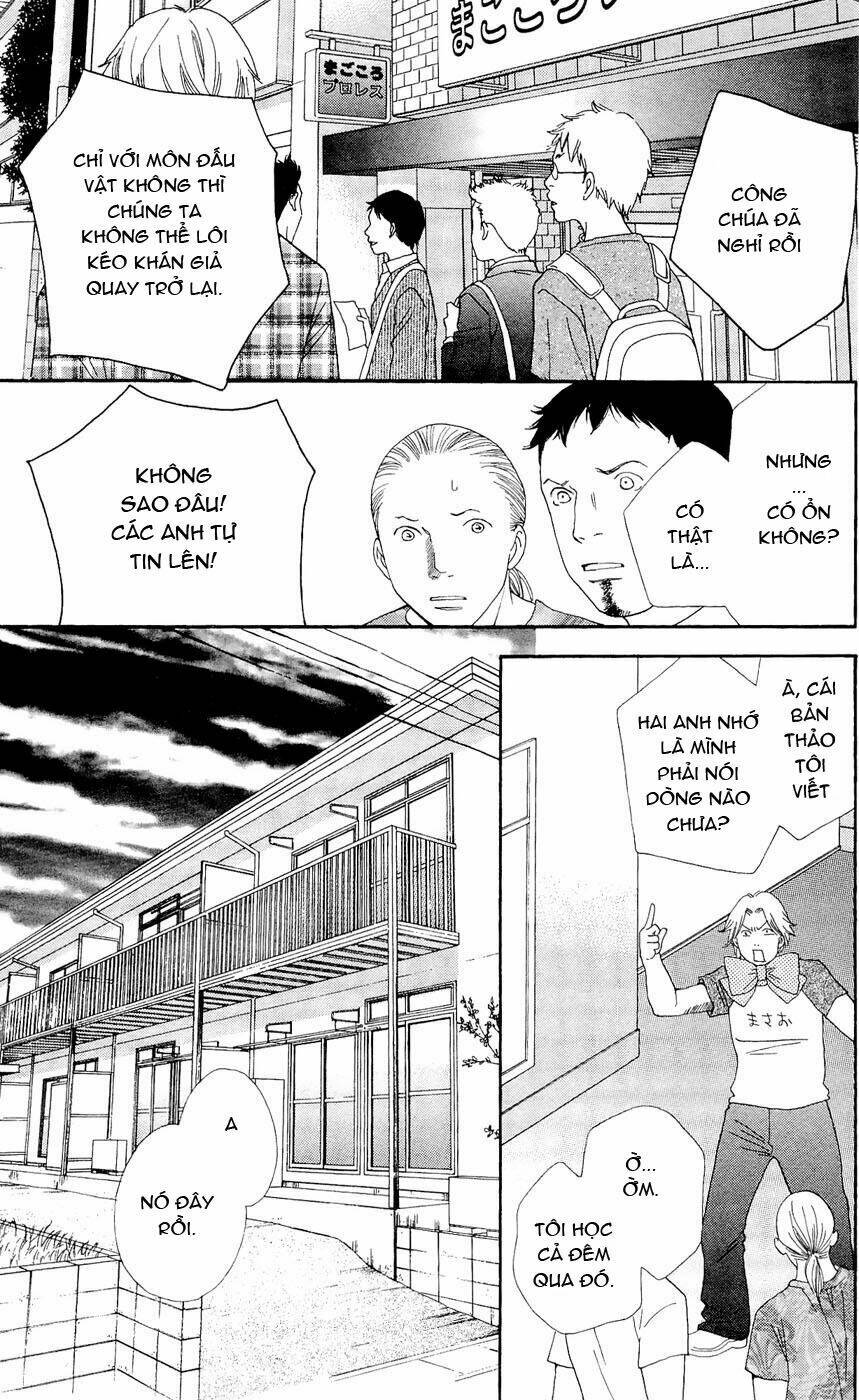 Matsuri Special Chapter 13 - Trang 2