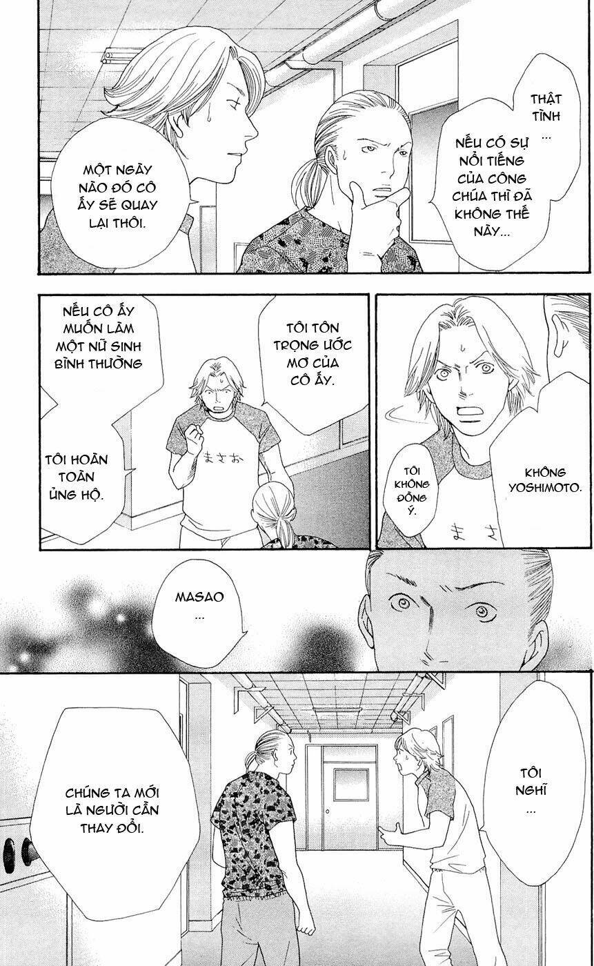 Matsuri Special Chapter 13 - Trang 2