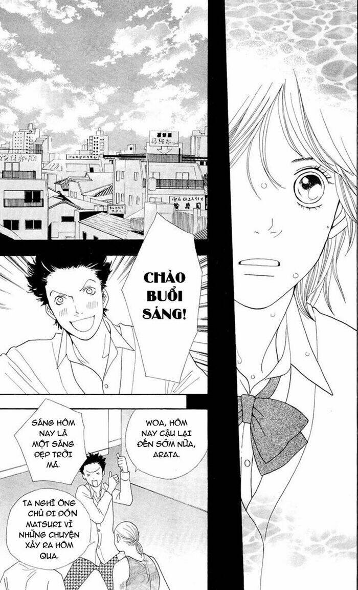 Matsuri Special Chapter 12 - Trang 2