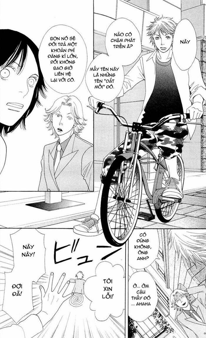 Matsuri Special Chapter 12 - Trang 2