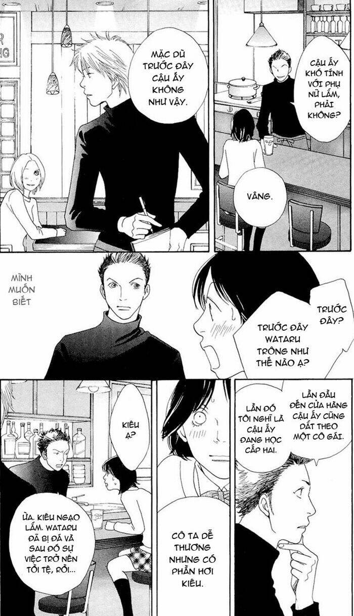 Matsuri Special Chapter 12 - Trang 2