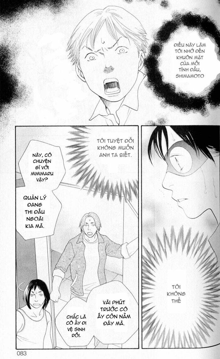 Matsuri Special Chapter 9 - Trang 2