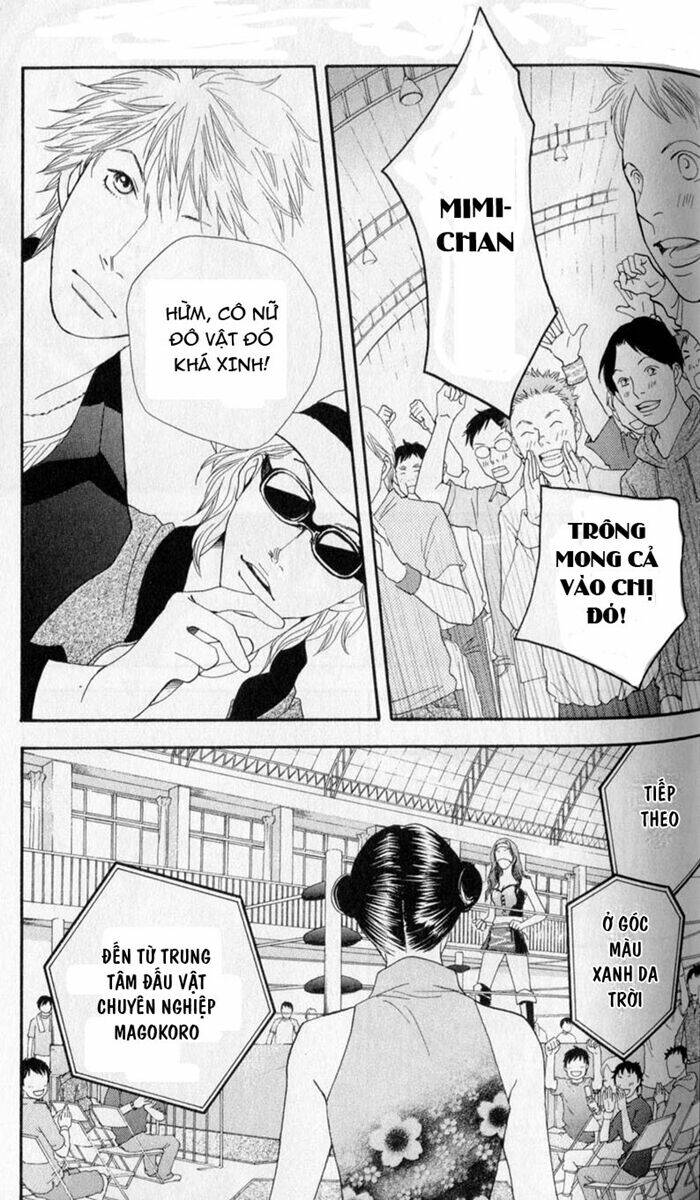 Matsuri Special Chapter 8 - Trang 2