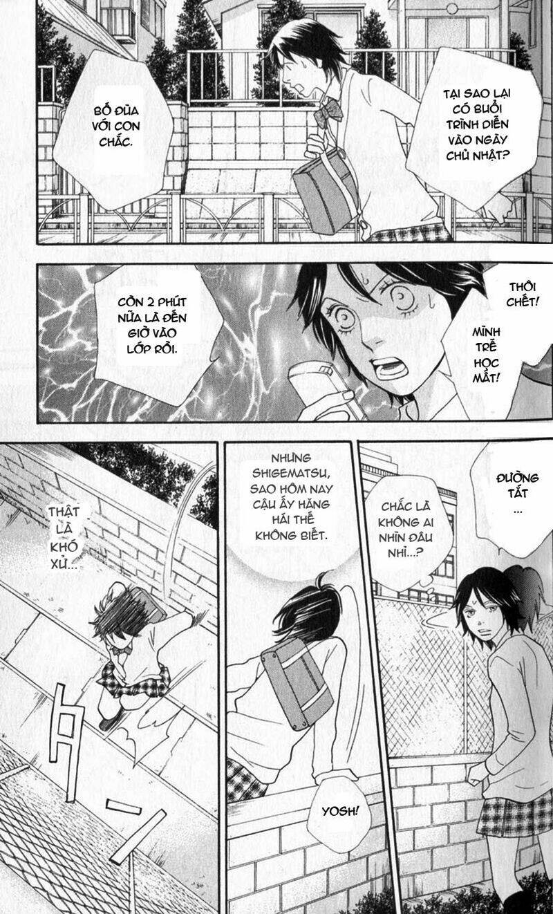 Matsuri Special Chapter 7 - Trang 2