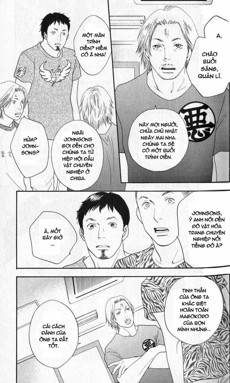 Matsuri Special Chapter 7 - Trang 2