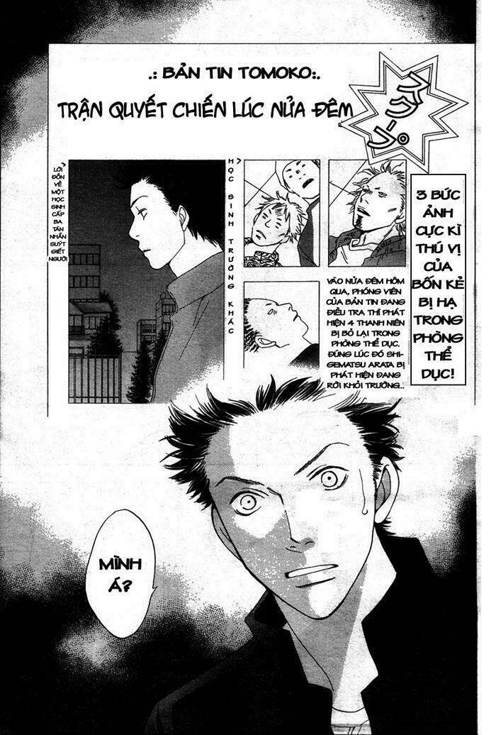 Matsuri Special Chapter 6 - Trang 2