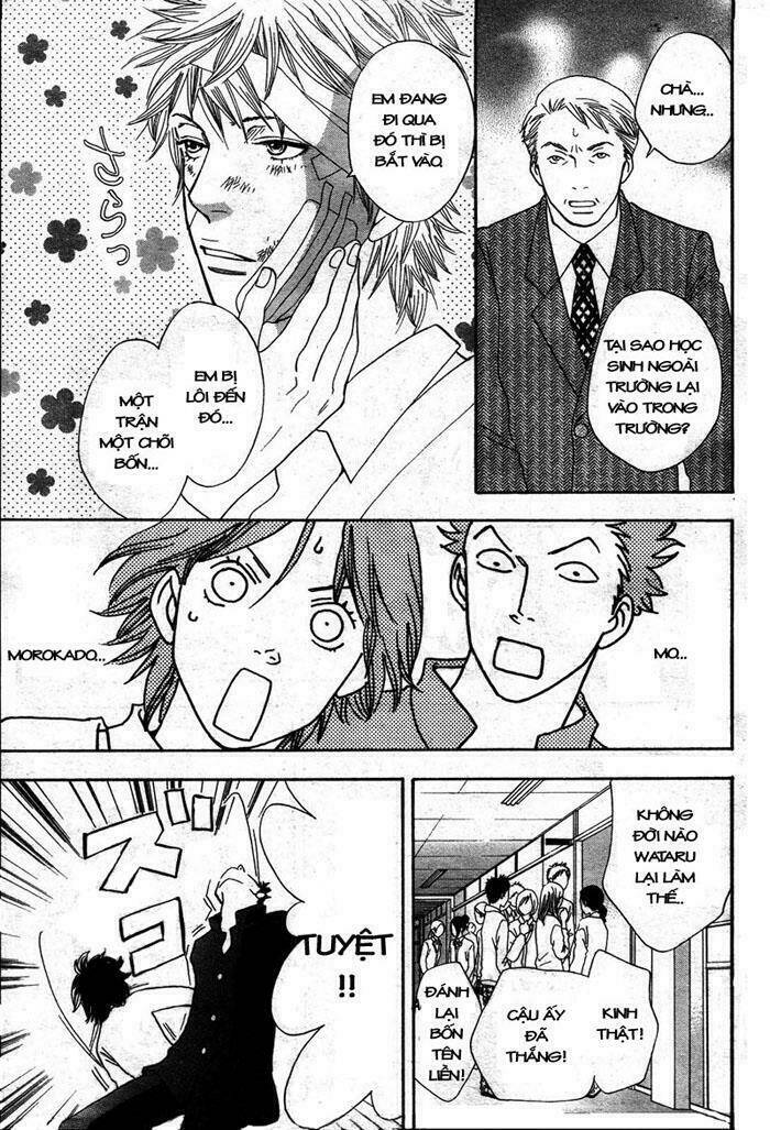 Matsuri Special Chapter 6 - Trang 2