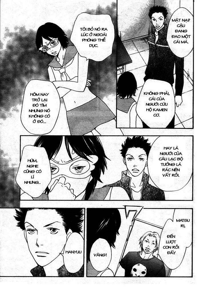 Matsuri Special Chapter 6 - Trang 2