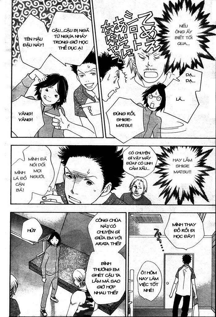 Matsuri Special Chapter 6 - Trang 2