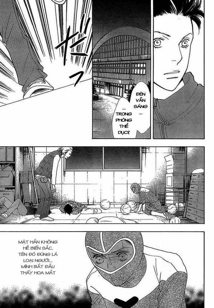 Matsuri Special Chapter 5 - Trang 2