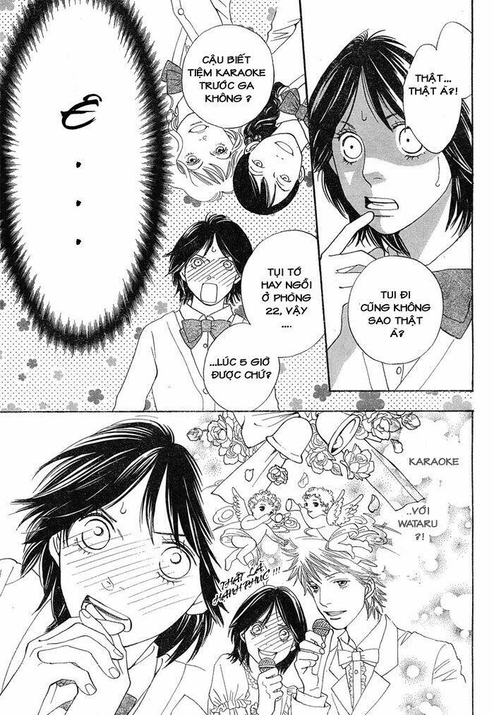 Matsuri Special Chapter 4 - Trang 2