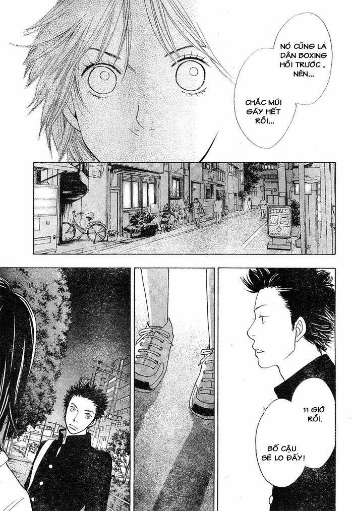 Matsuri Special Chapter 4 - Trang 2