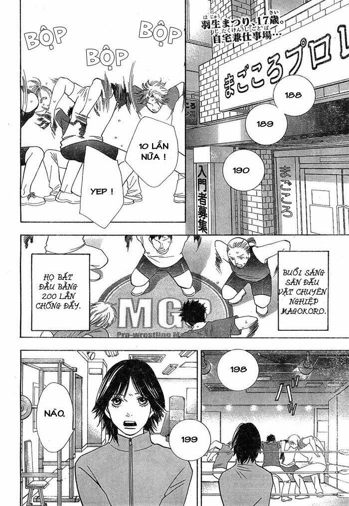 Matsuri Special Chapter 4 - Trang 2