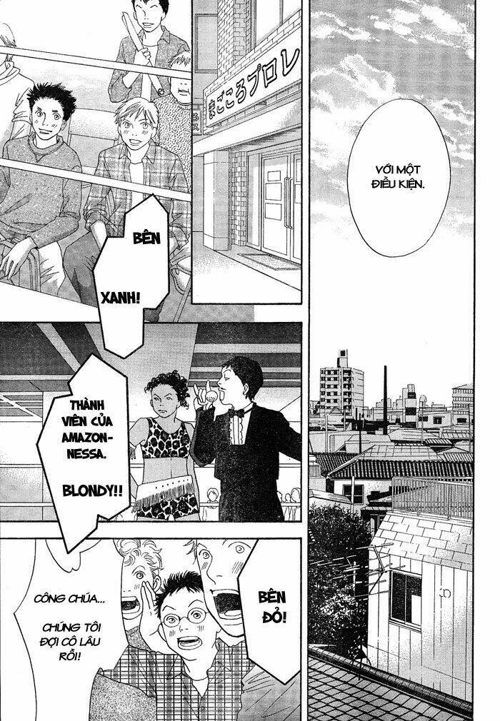 Matsuri Special Chapter 3 - Trang 2