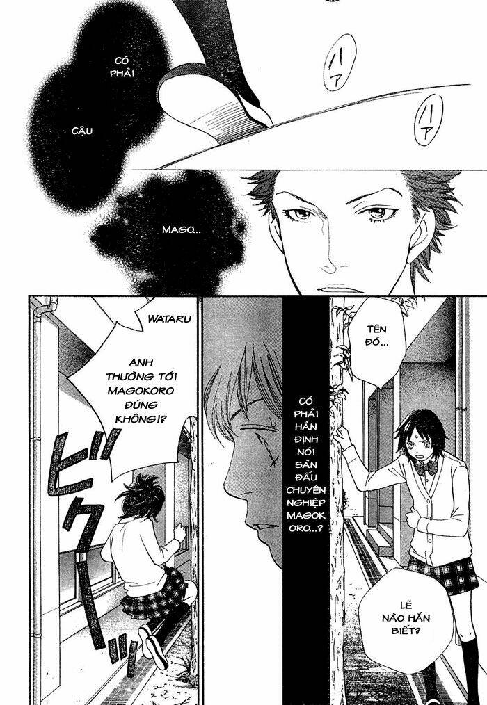 Matsuri Special Chapter 2 - Trang 2