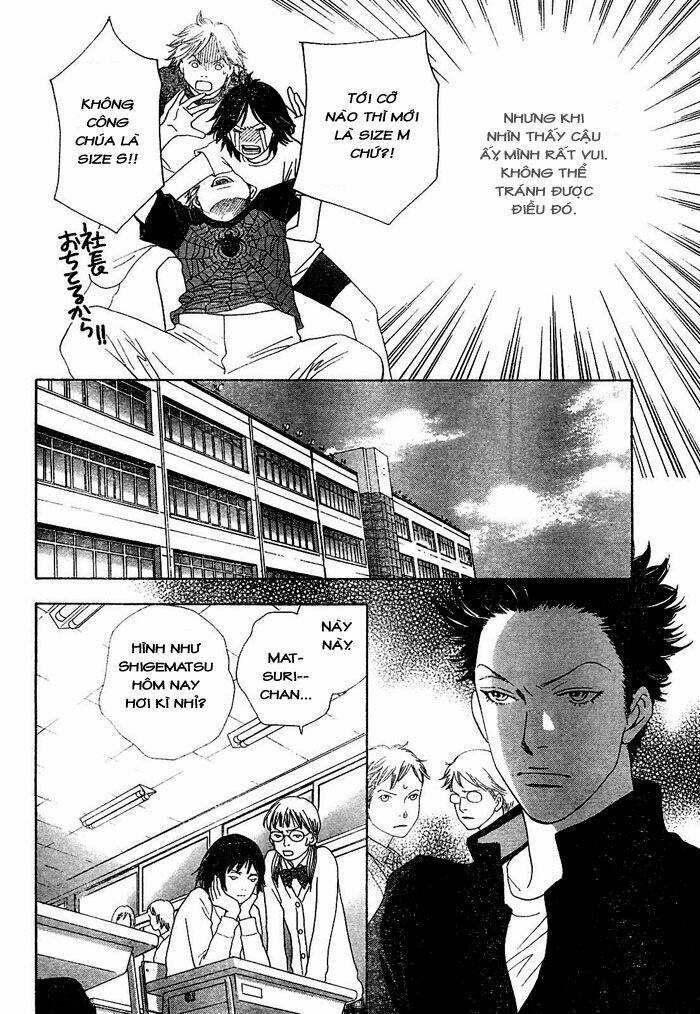 Matsuri Special Chapter 2 - Trang 2