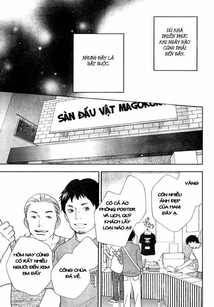 Matsuri Special Chapter 1 - Trang 2