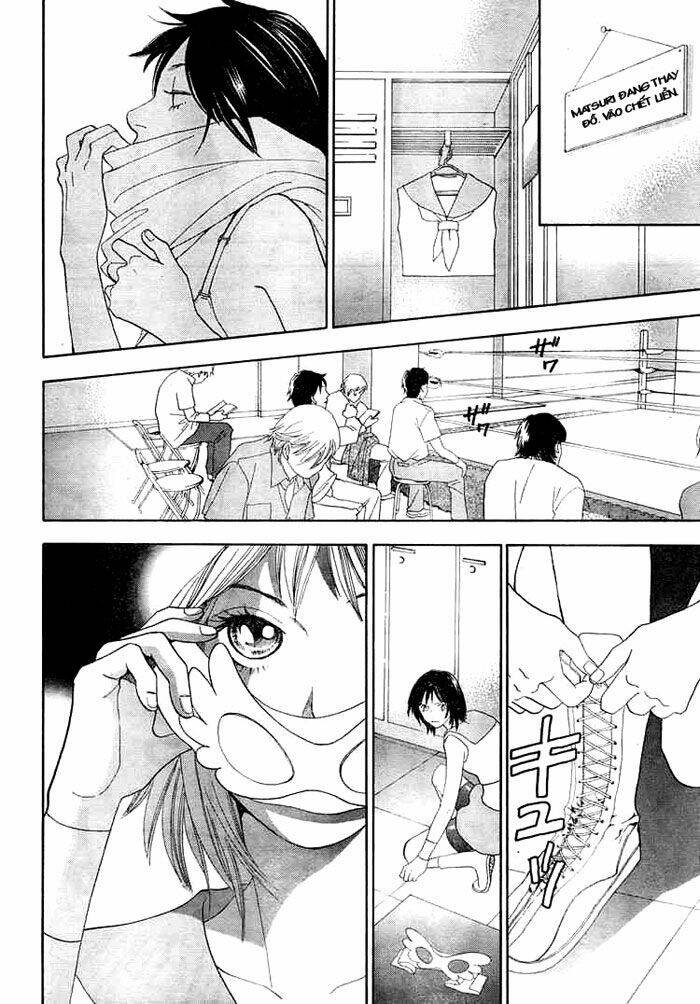 Matsuri Special Chapter 1 - Trang 2