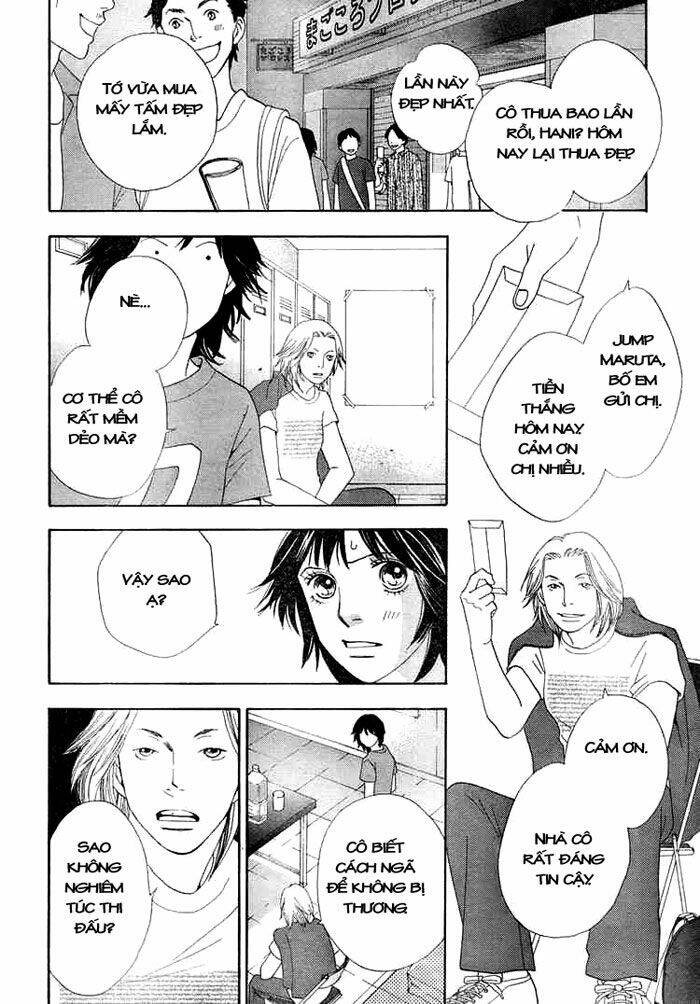 Matsuri Special Chapter 1 - Trang 2