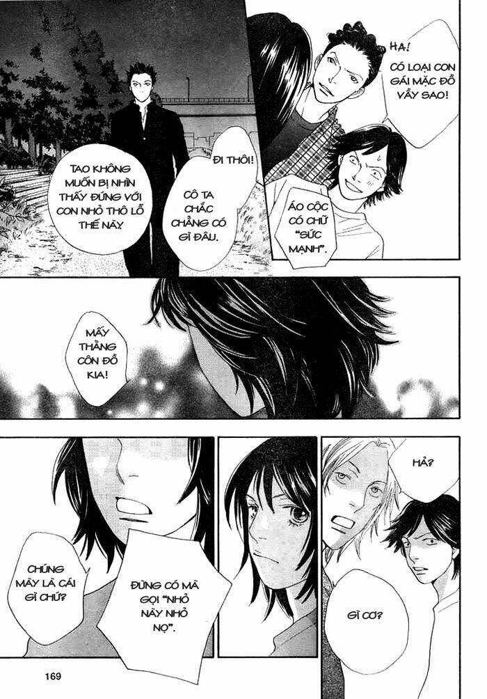 Matsuri Special Chapter 1 - Trang 2