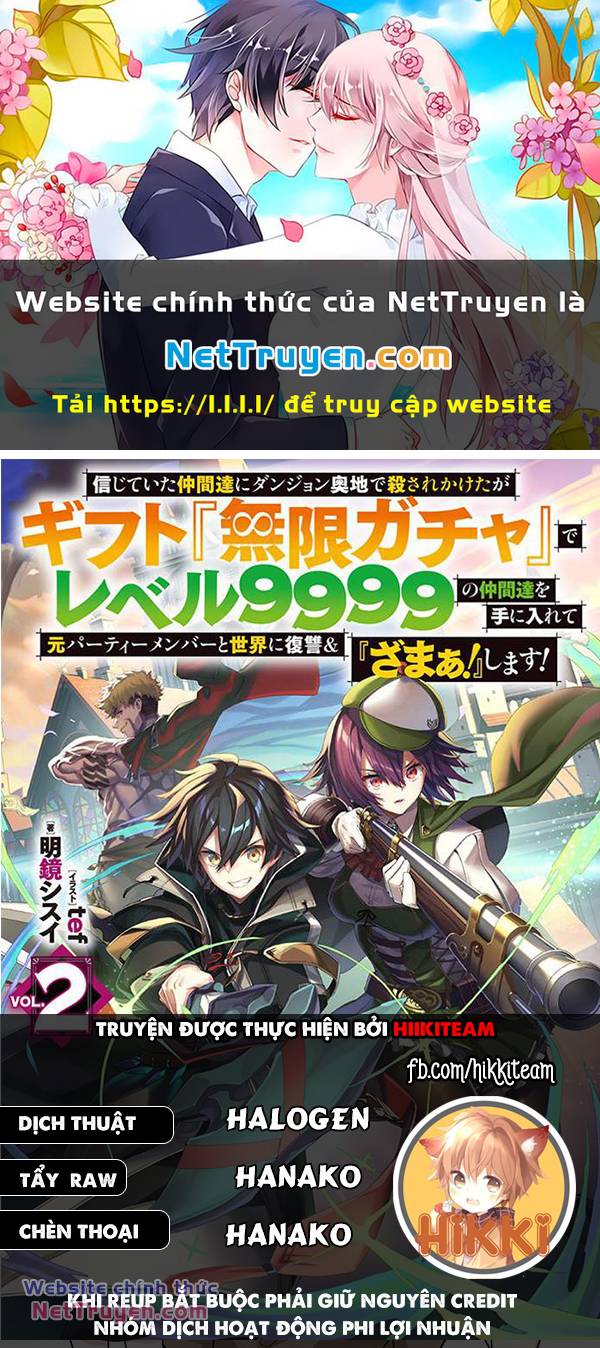 Bị Phản Bội Bởi Đồng Đội Và Sở Hữu [Gacha Không Giới Hạn] Lv.9999 Chapter 99 - Trang 2