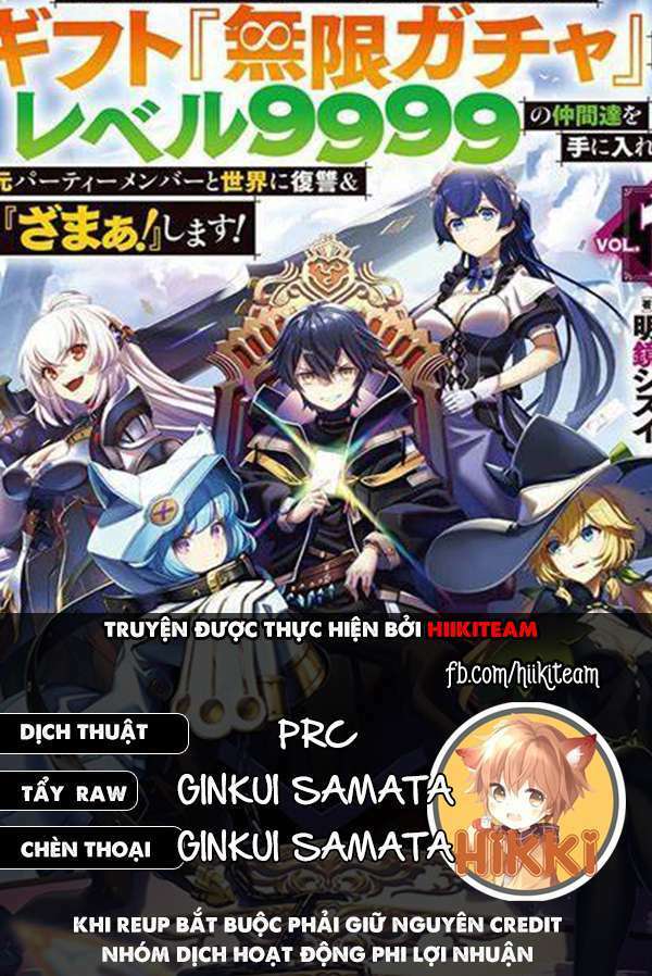 Bị Phản Bội Bởi Đồng Đội Và Sở Hữu [Gacha Không Giới Hạn] Lv.9999 Chapter 58 - Trang 2