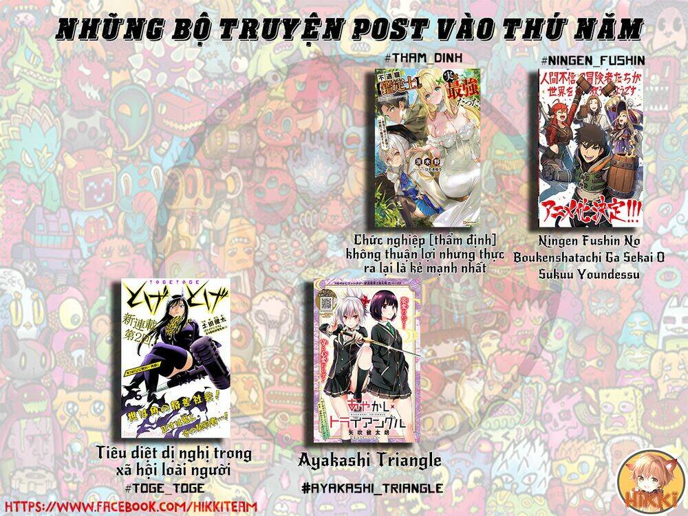 Bị Phản Bội Bởi Đồng Đội Và Sở Hữu [Gacha Không Giới Hạn] Lv.9999 Chapter 16 - Trang 2