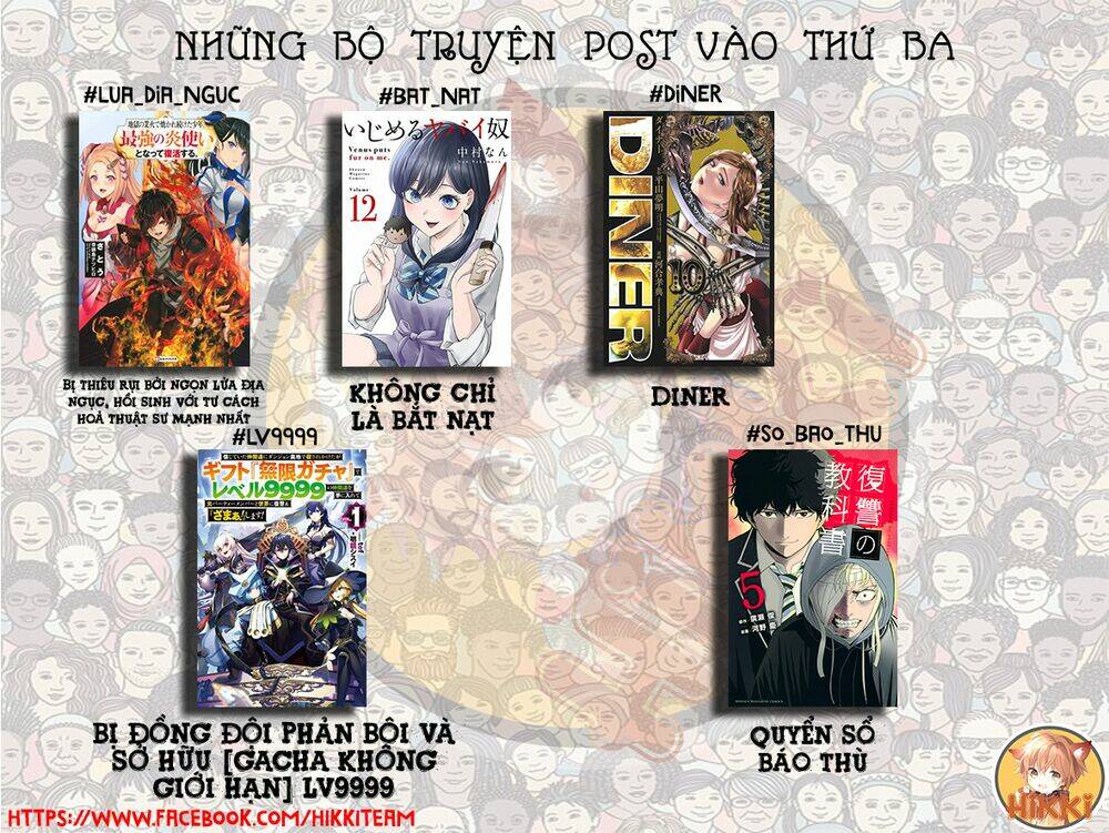 Bị Phản Bội Bởi Đồng Đội Và Sở Hữu [Gacha Không Giới Hạn] Lv.9999 Chapter 15 - Trang 2