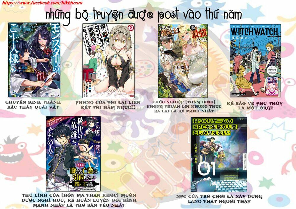 Bị Phản Bội Bởi Đồng Đội Và Sở Hữu [Gacha Không Giới Hạn] Lv.9999 Chapter 7 - Trang 2