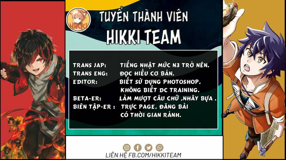 Bị Phản Bội Bởi Đồng Đội Và Sở Hữu [Gacha Không Giới Hạn] Lv.9999 Chapter 2 - Trang 2