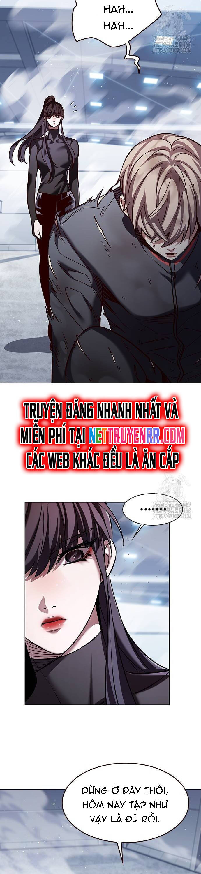 Hoá Thân Thành Mèo Chapter 331 - Trang 2