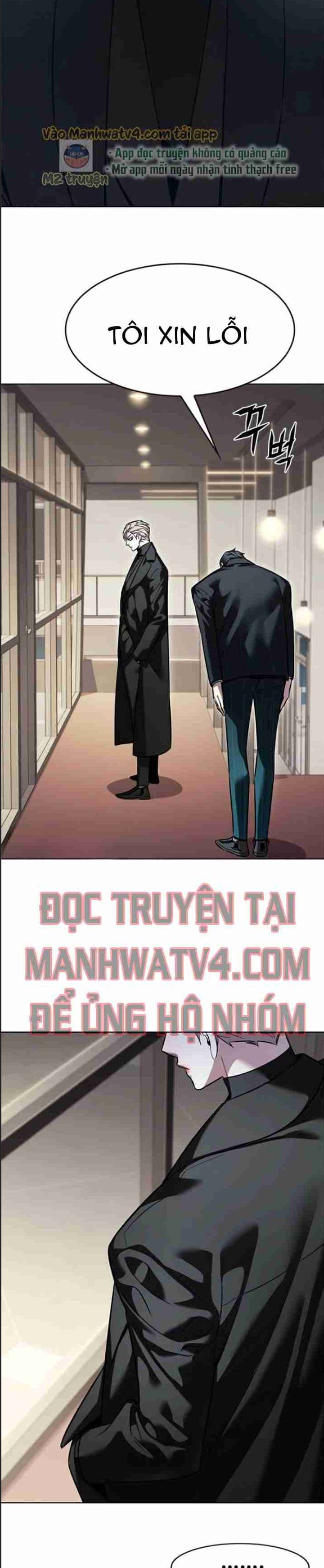 Hoá Thân Thành Mèo Chapter 327 - Trang 2