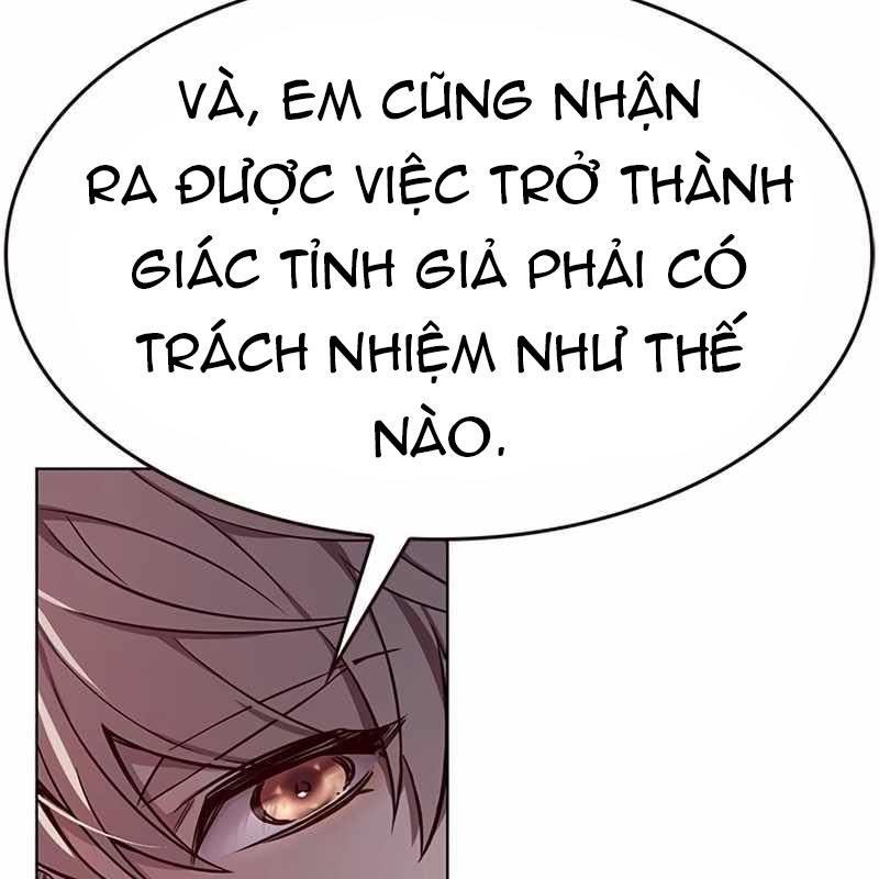 Hoá Thân Thành Mèo Chapter 326 - Trang 2