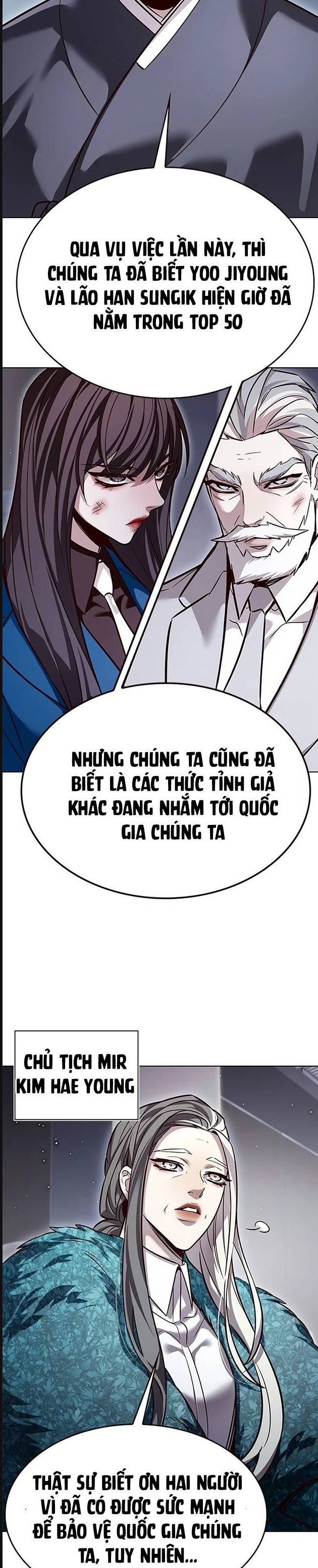 Hoá Thân Thành Mèo Chapter 322 - Trang 2