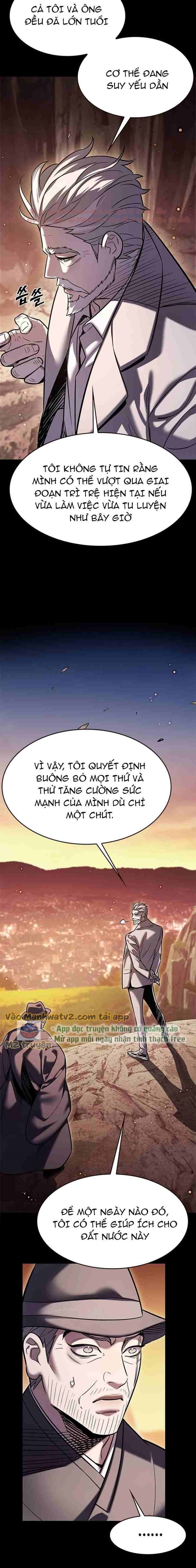 Hoá Thân Thành Mèo Chapter 311 - Trang 2