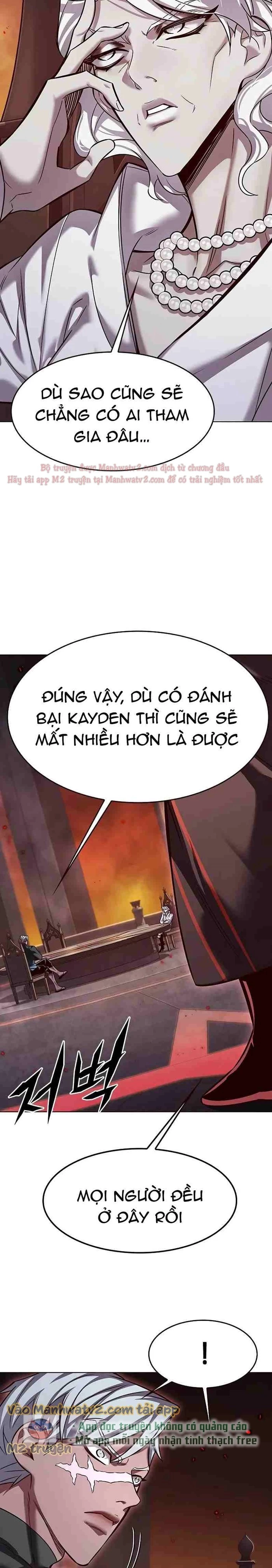 Hoá Thân Thành Mèo Chapter 309 - Trang 2