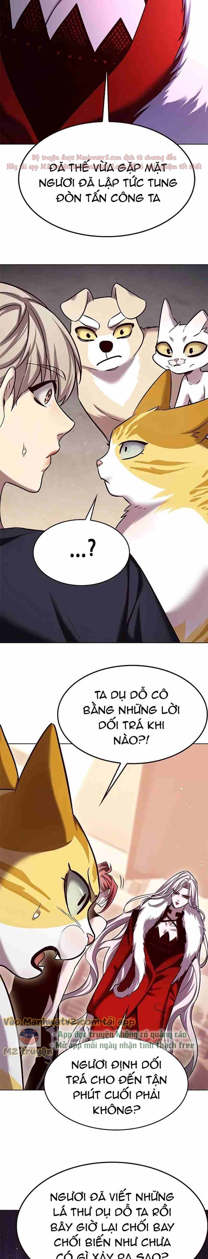 Hoá Thân Thành Mèo Chapter 306 - Trang 2