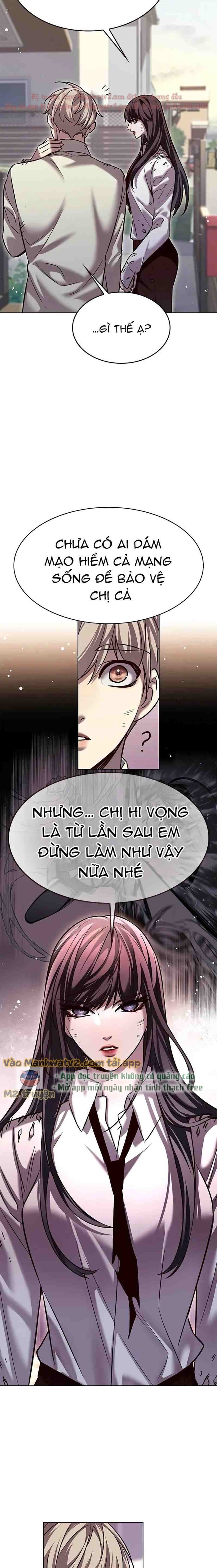 Hoá Thân Thành Mèo Chapter 304 - Trang 2