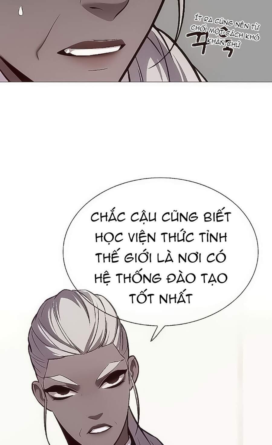 Hoá Thân Thành Mèo Chapter 168 - Trang 2