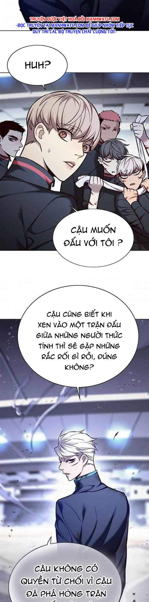 Hoá Thân Thành Mèo Chapter 155 - Trang 2