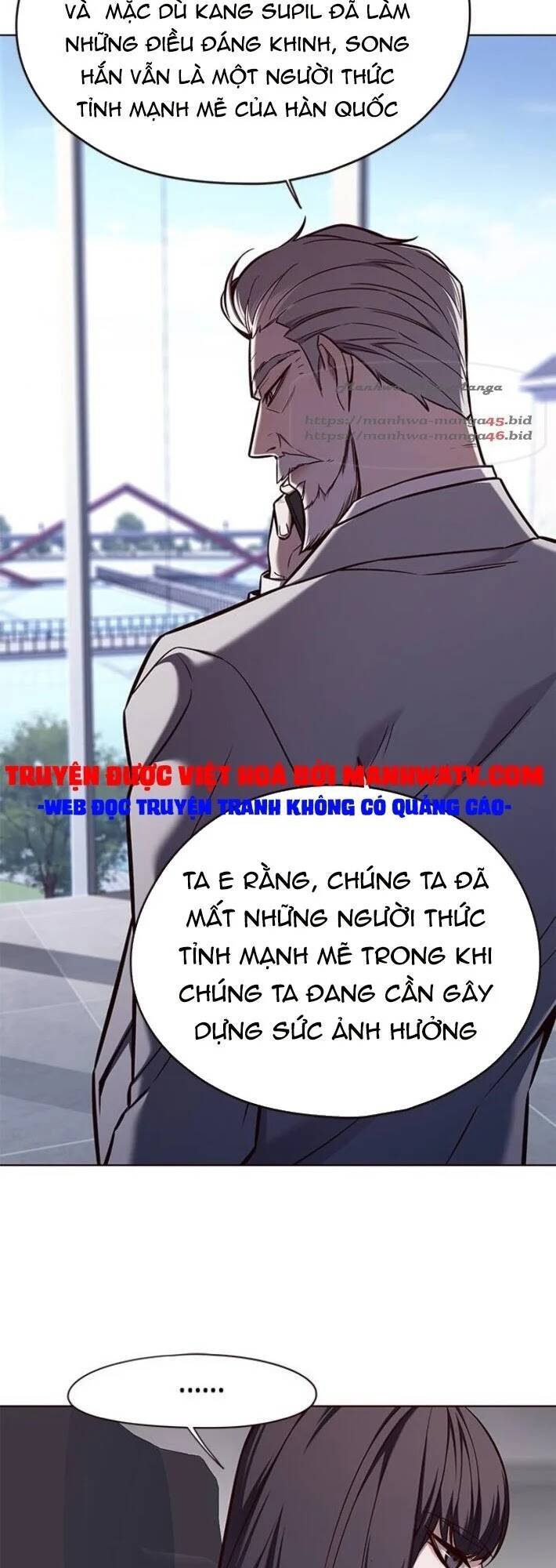 Hoá Thân Thành Mèo Chapter 141 - Trang 2