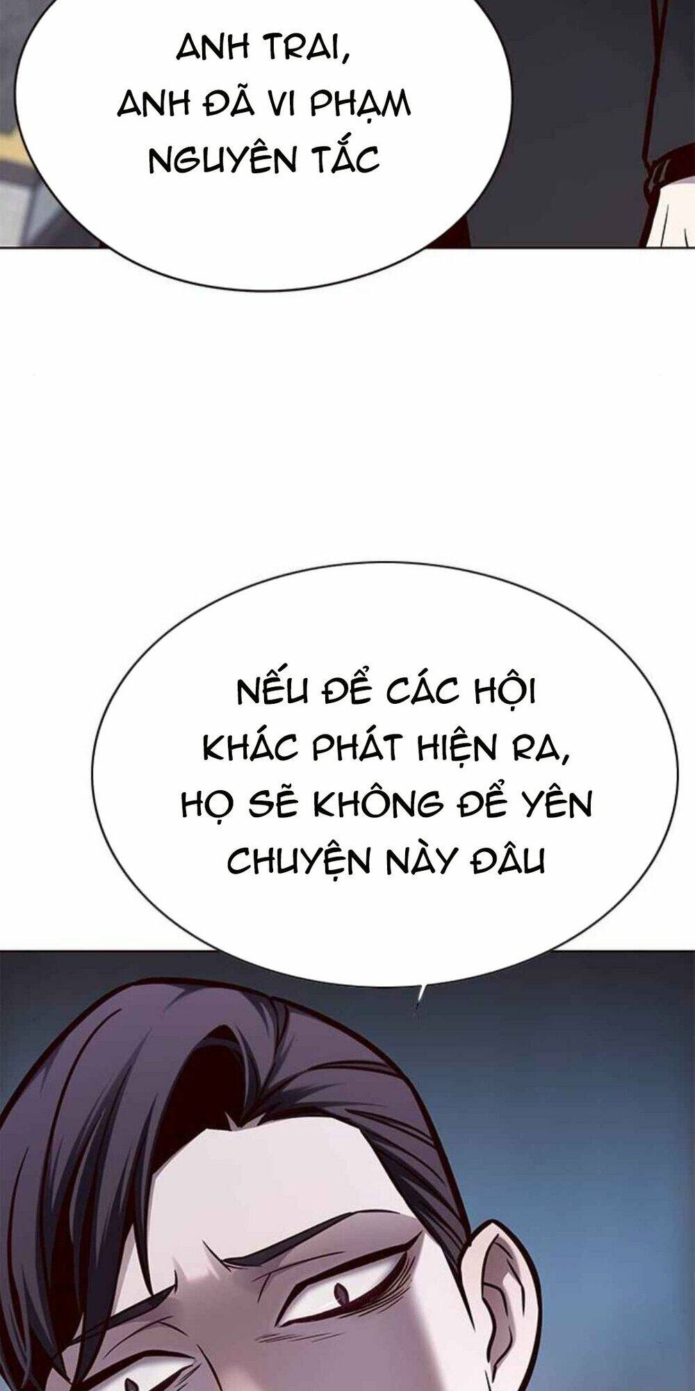 Hoá Thân Thành Mèo Chapter 134 - Trang 2