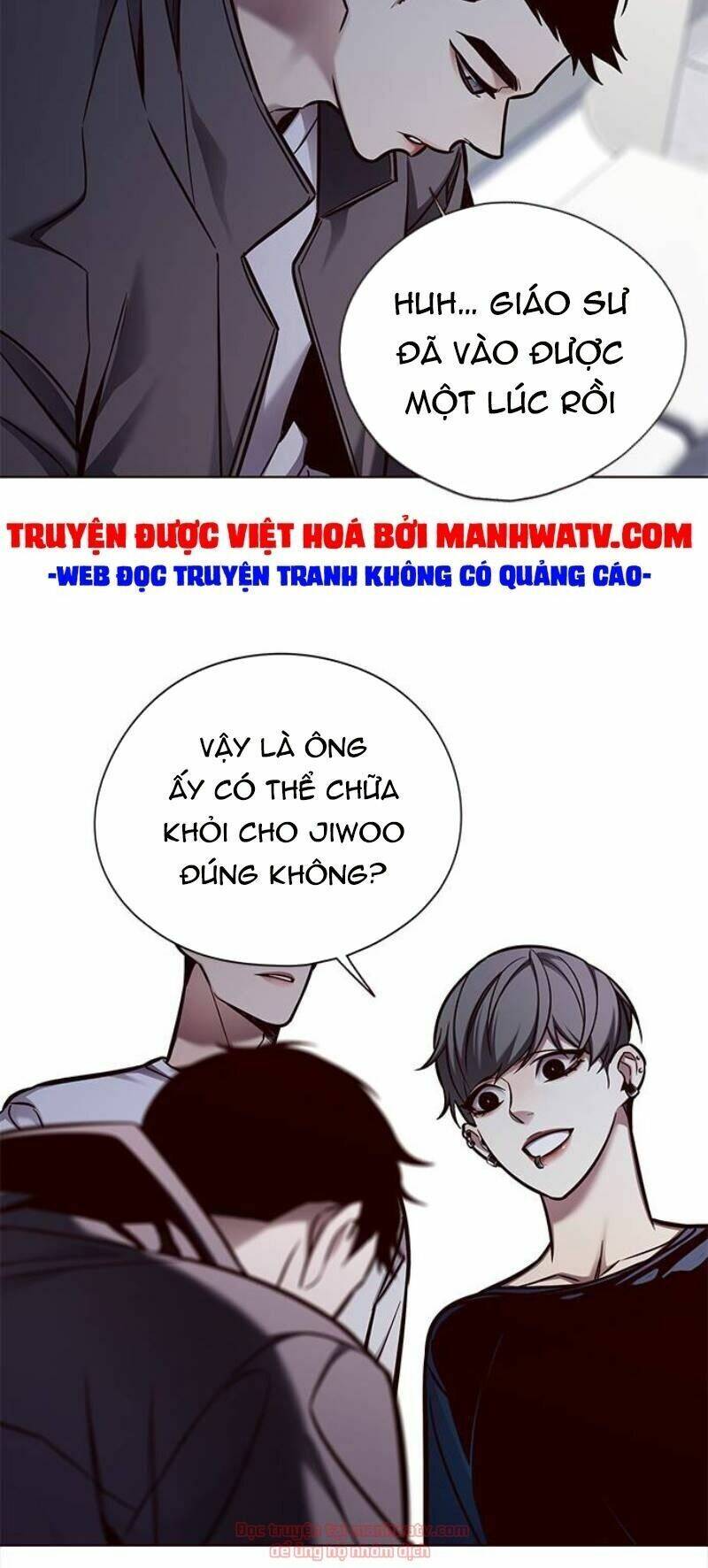 Hoá Thân Thành Mèo Chapter 131 - Trang 2