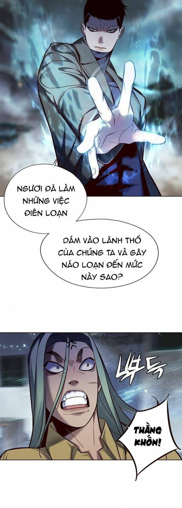 Hoá Thân Thành Mèo Chapter 112 - Trang 2