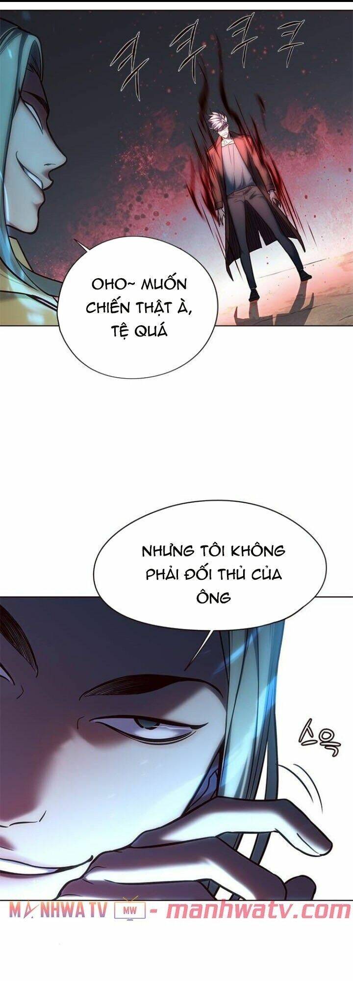 Hoá Thân Thành Mèo Chapter 111 - Trang 2