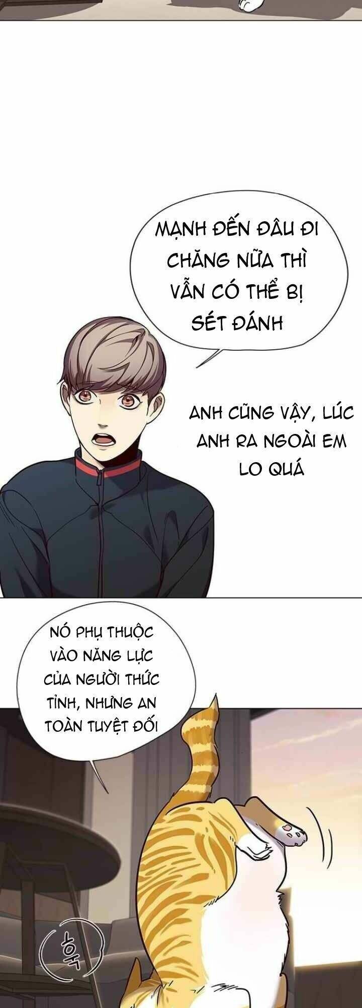 Hoá Thân Thành Mèo Chapter 94 - Trang 2