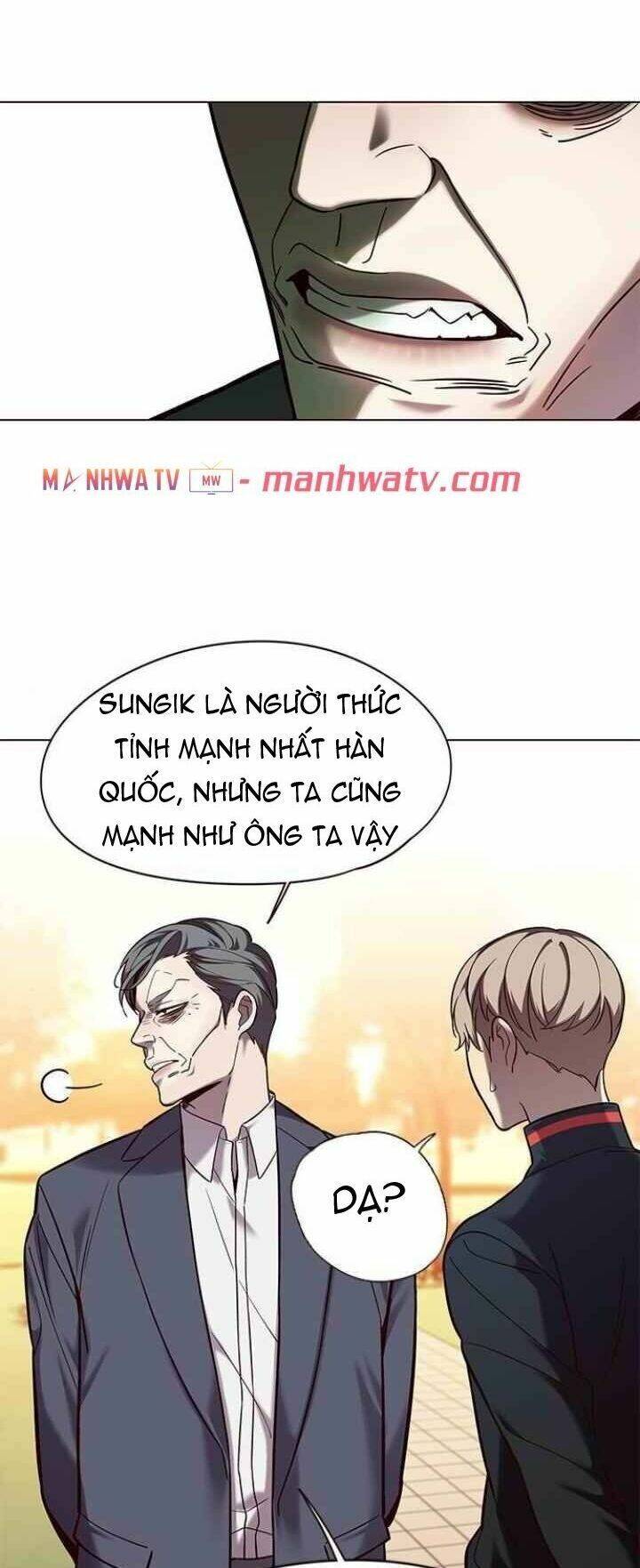 Hoá Thân Thành Mèo Chapter 94 - Trang 2