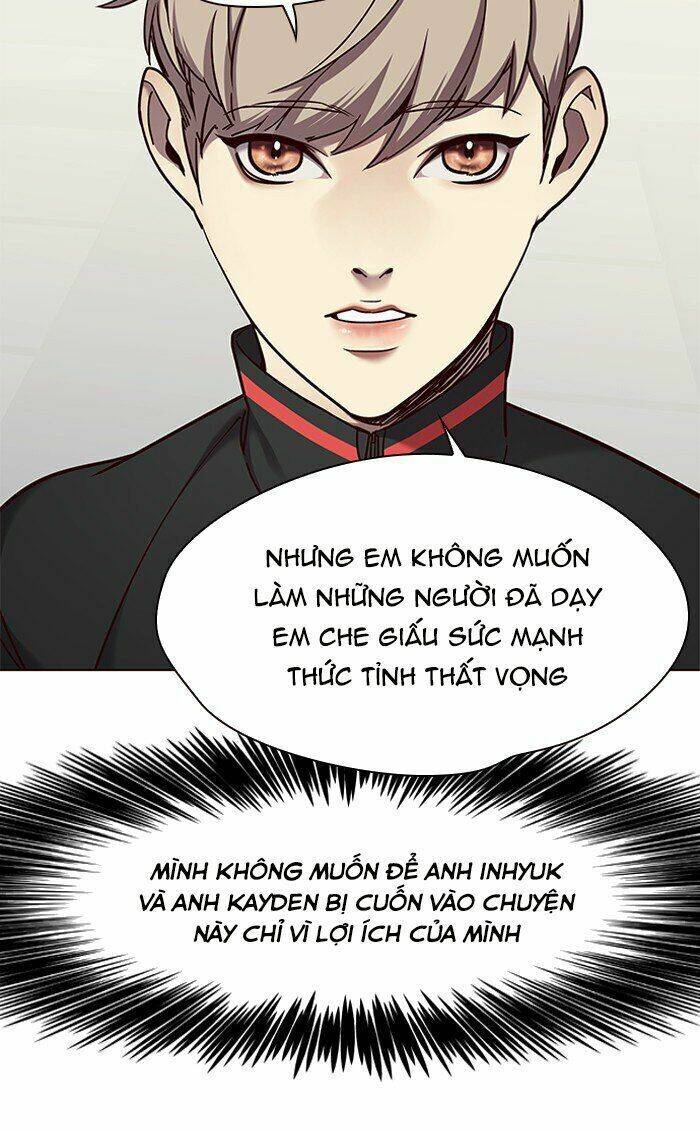 Hoá Thân Thành Mèo Chapter 70 - Trang 2