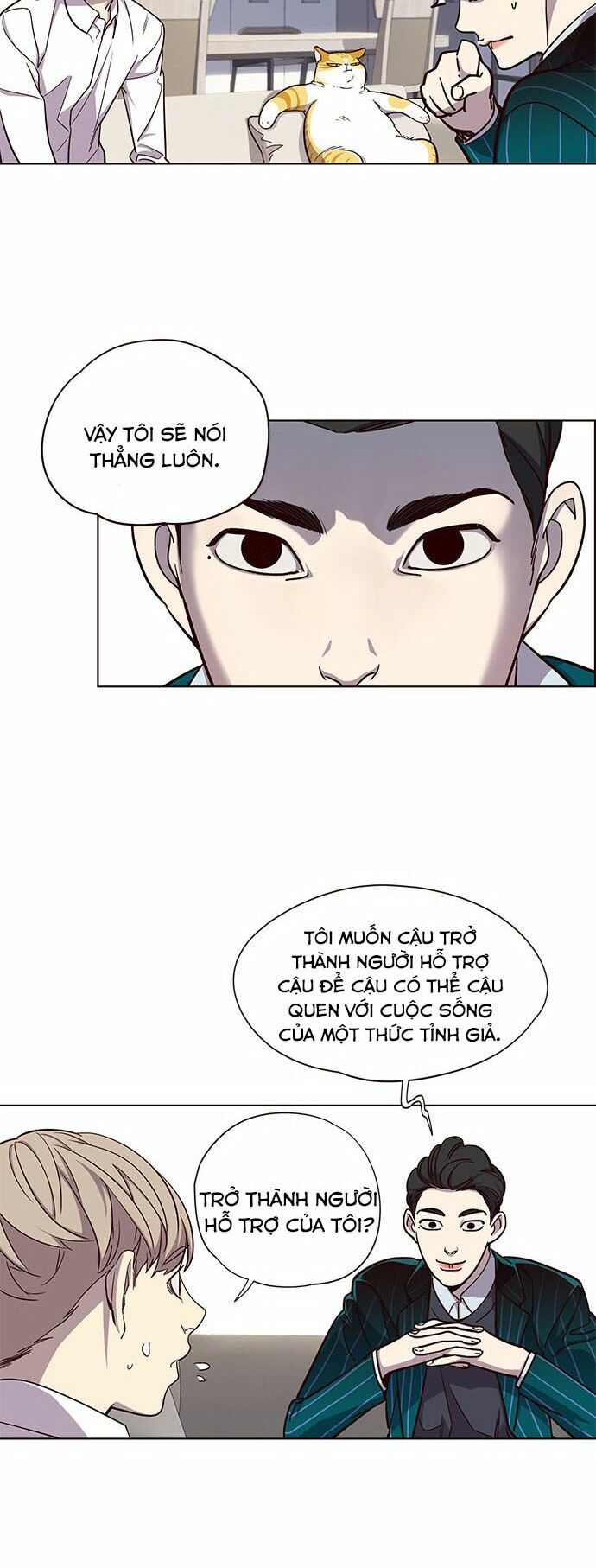 Hoá Thân Thành Mèo Chapter 16 - Trang 2