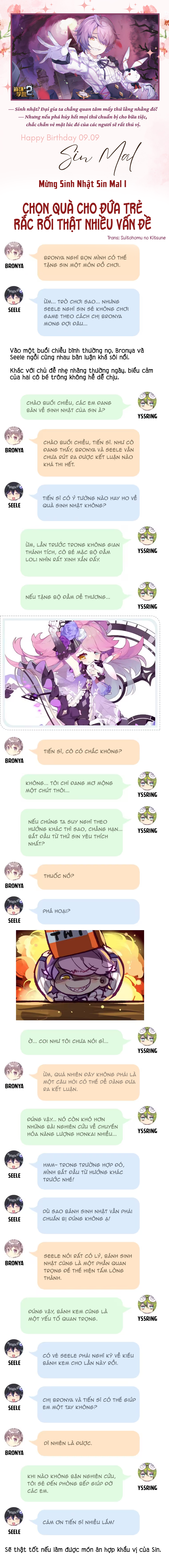 [Ggz] Houkai Gakuen 4-Koma Chapter 8.5 - Trang 2